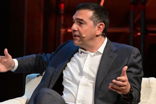 tsipras